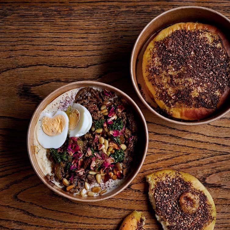 Humus Cosma Catering